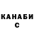 Кетамин VHQ bullit lee