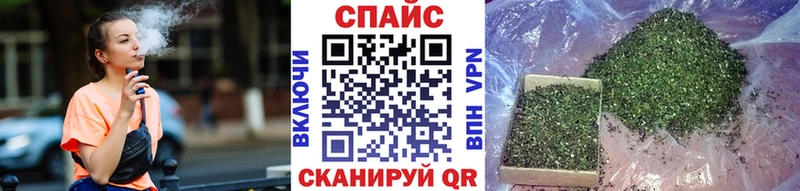 как найти   Кизилюрт  Бутират BDO 33% 