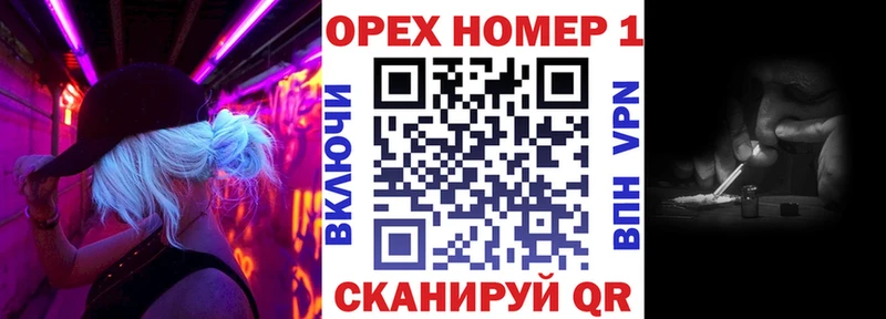 COCAIN 98%  ОМГ ОМГ зеркало  Кизилюрт  цены наркотик 