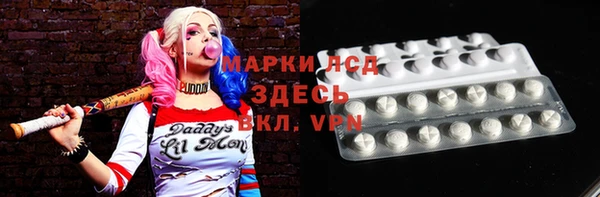 не бодяженный Горнозаводск