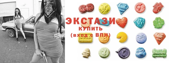 гашик Горно-Алтайск