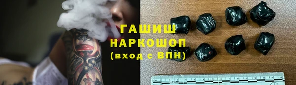 мескалин Горняк