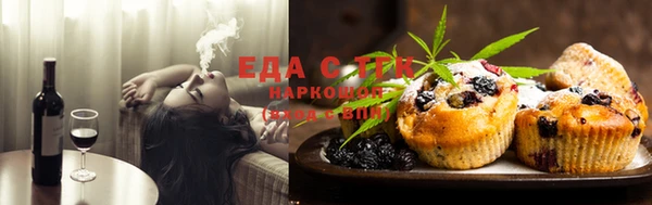 не бодяженный Горнозаводск