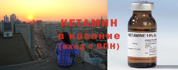 не бодяженный Горнозаводск