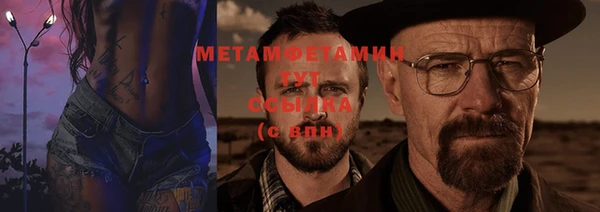 не бодяженный Горнозаводск