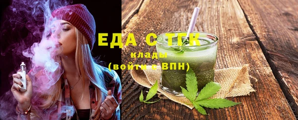 не бодяженный Горнозаводск