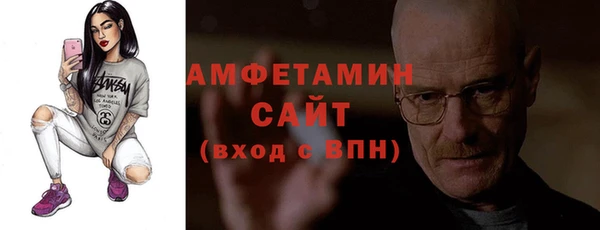 не бодяженный Горнозаводск