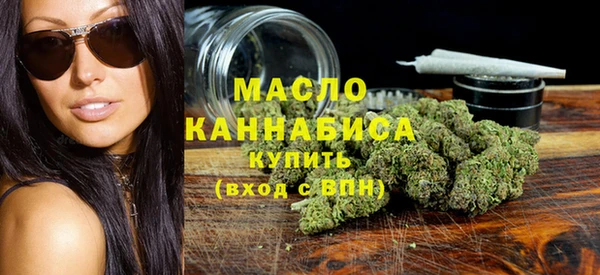 винт Каменск-Шахтинский