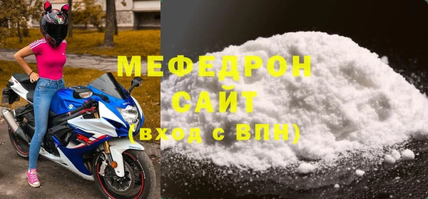 не бодяженный Горнозаводск