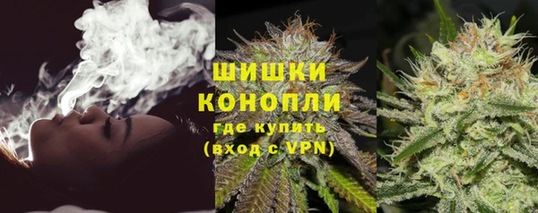 мескалин Горняк