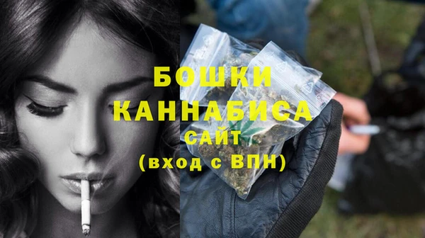 гашик Горно-Алтайск