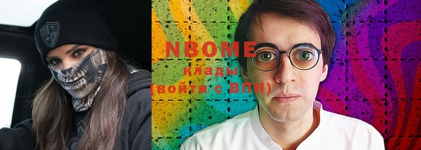 винт Каменск-Шахтинский