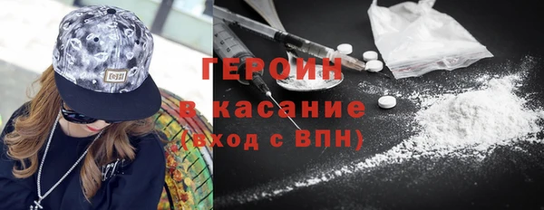 не бодяженный Горнозаводск