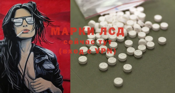 дистиллят марихуана Зерноград