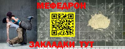 эйфоретик Кимры
