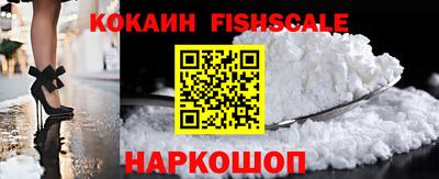 эйфоретик Кимры