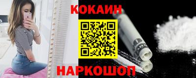 mdpv Кингисепп