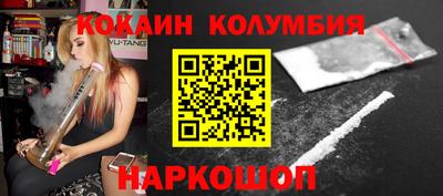 mdpv Кингисепп