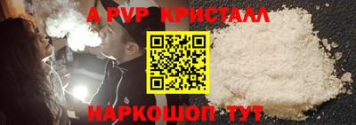 эйфоретик Кимры