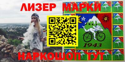 mdpv Кингисепп