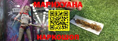 эйфоретик Кимры