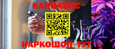mdpv Кингисепп