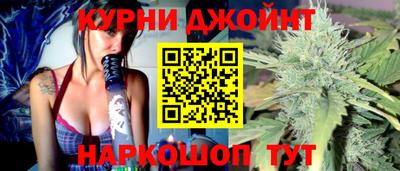 трава Кинель