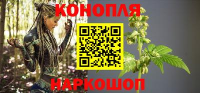 mdpv Кингисепп
