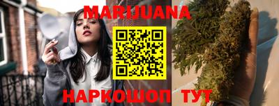 трава Кинель