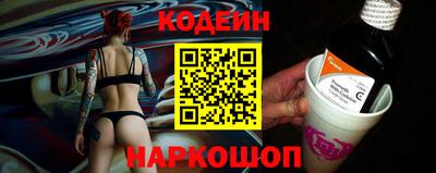 эйфоретик Кимры