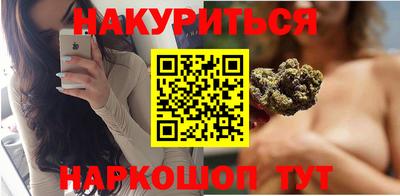 эйфоретик Кимры