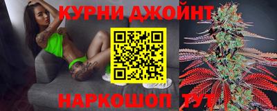 mdpv Кингисепп