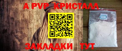 эйфоретик Кимры