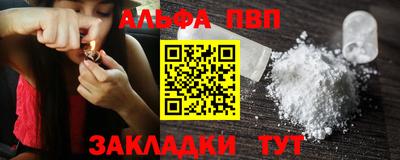 эйфоретик Кимры