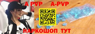 эйфоретик Кимры