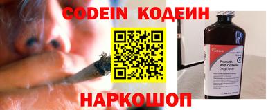 mdpv Кингисепп