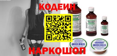 mdpv Кингисепп