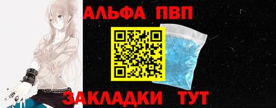 mdpv Кингисепп