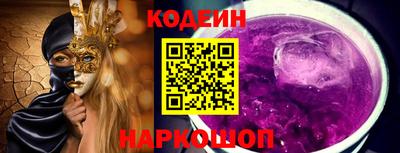 эйфоретик Кимры