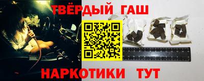 эйфоретик Кимры