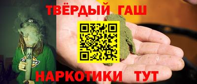 эйфоретик Кимры
