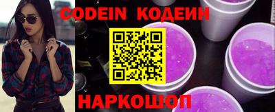 эйфоретик Кимры
