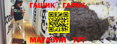 трава Кинель