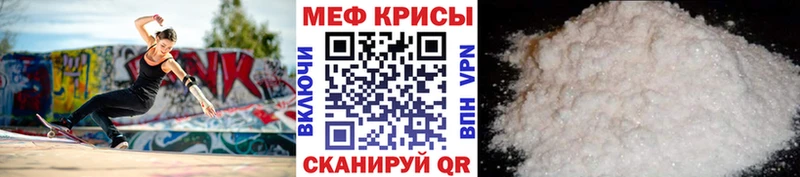 Меф VHQ  Кизилюрт 