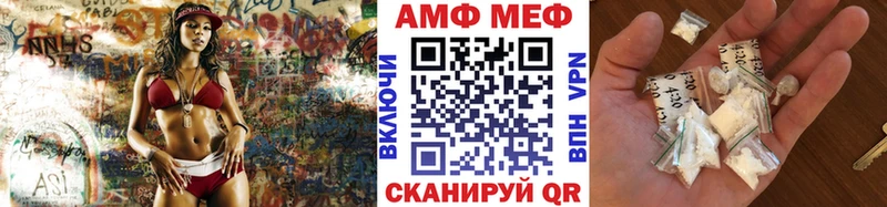 купить  сайты  Кизилюрт  Первитин винт 
