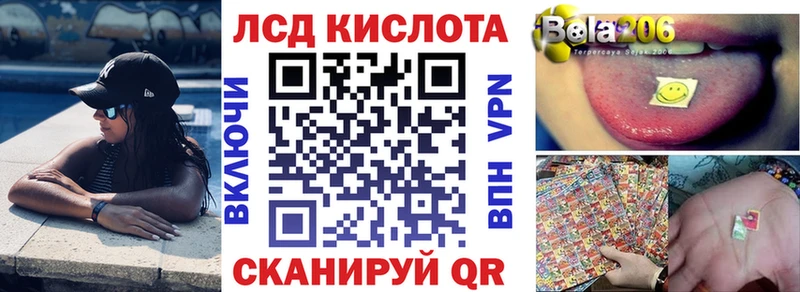 Марки N-bome 1,5мг Кизилюрт